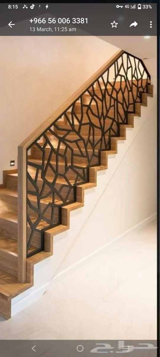 معلم حداد بلال استان64197387097474110