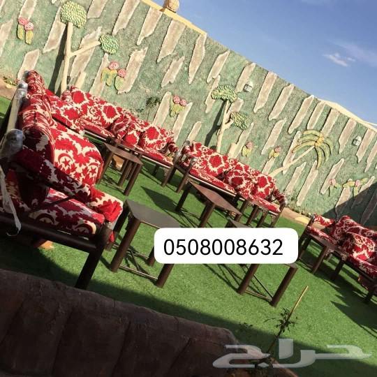 اغطية كراسي طرابيل كراسي وجلسات64197159732866114