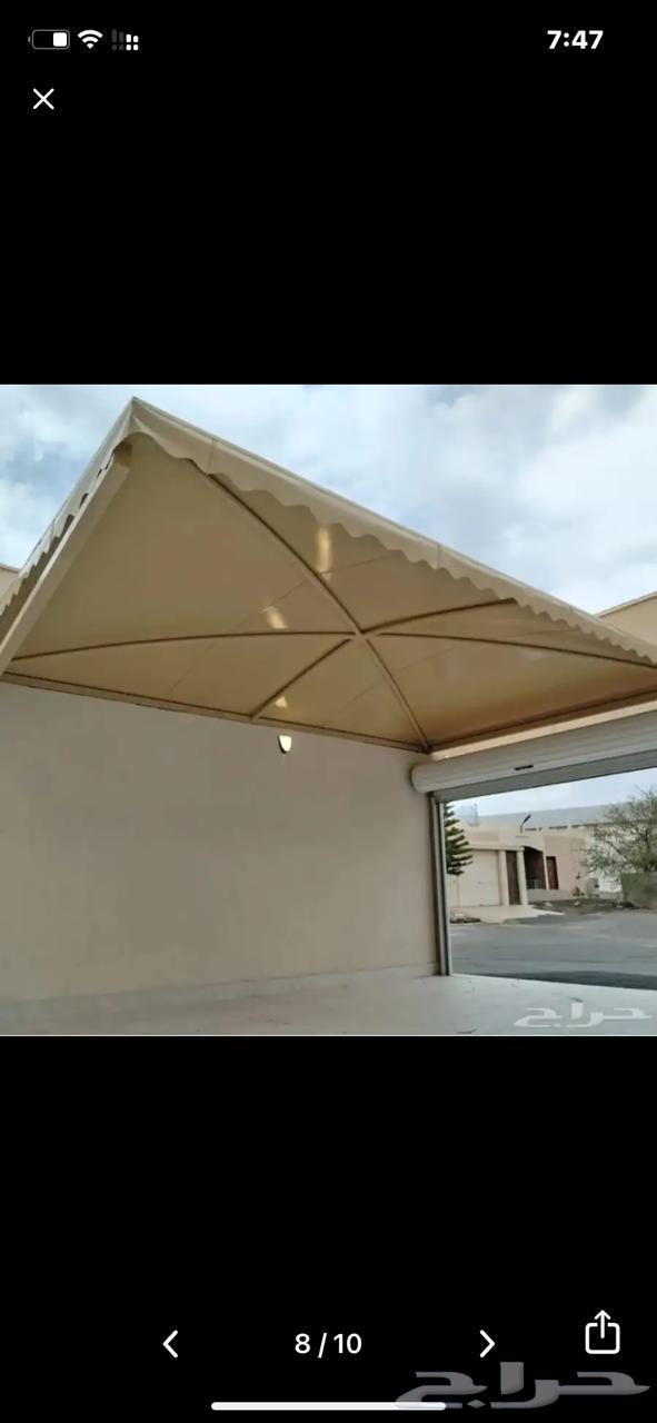 Haddad Mazalat64198226783107110