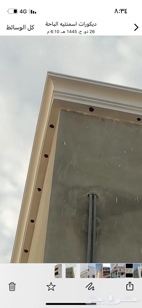 الطائف السيل الصغير64197578809345112