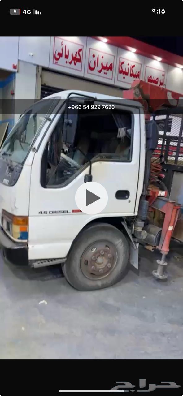 دنا ونش هدروليك64198895637633110