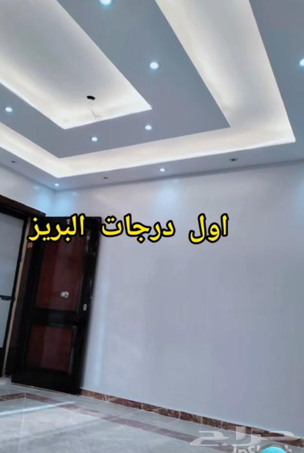 خدمات تشطيبات البيت الحديث للمقاولات64198009511682112
