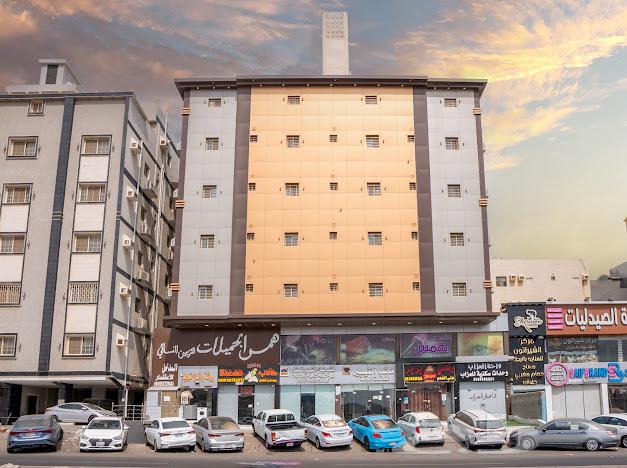 فندق واحه العزاب64207262677634113