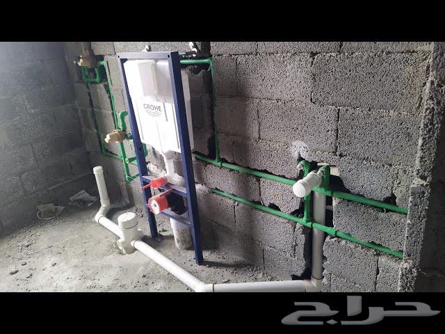 سباك باكستاني64198683867907113