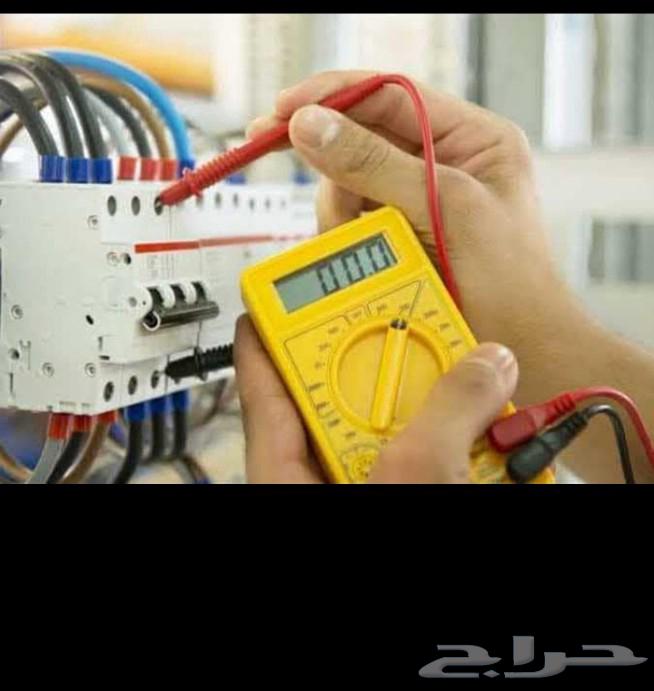 كربائي منازل مقاولات عامه64198459128065110