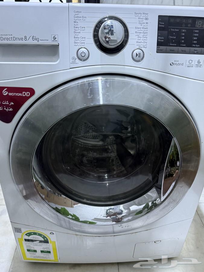 مهندس صيانه لصالات الايجار غساله اتوماتيك64198012156673110