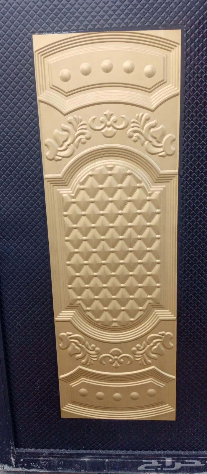 معلم حداد بلال استان64197387097474112