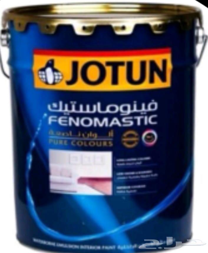 صباغ بويات الدمام64198227408129110