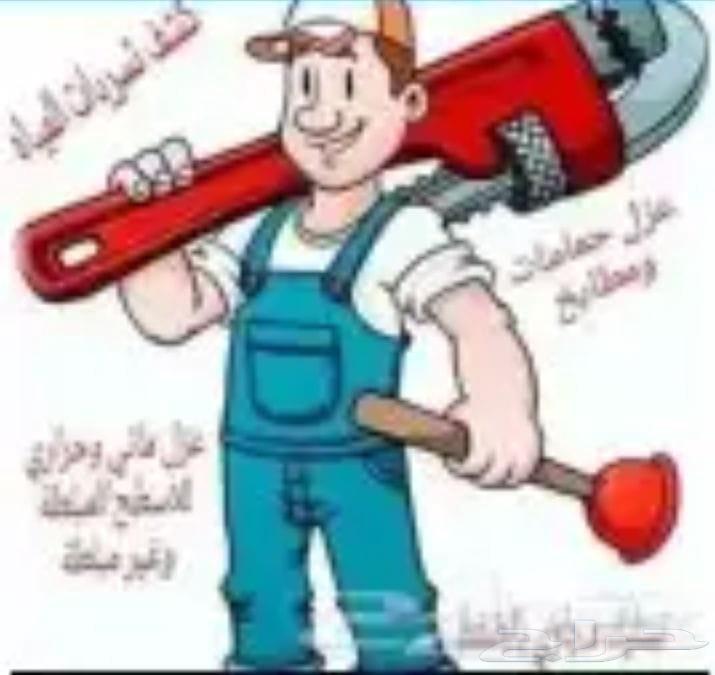 كشف تسربات المياه بدون تكسير كشف تسريب المياه عزل اسطح وخزان64592081681667110