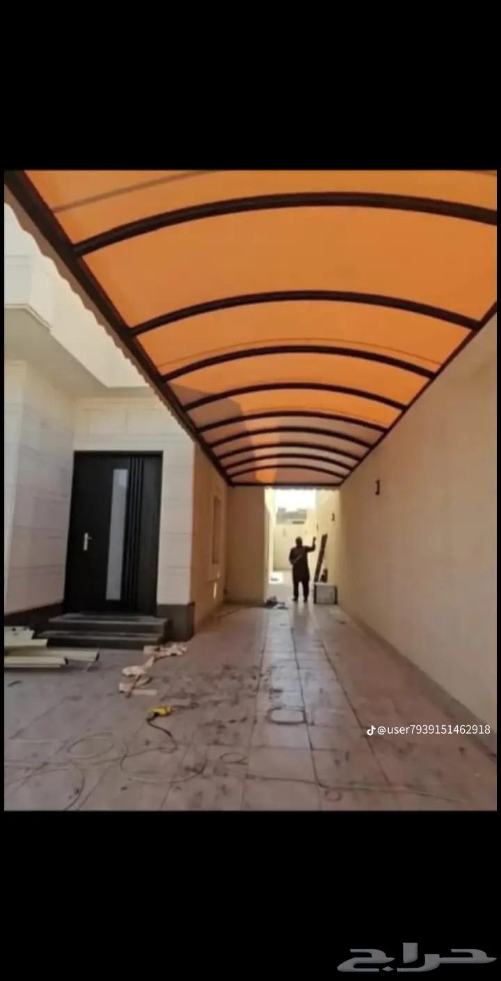 مضلات برجولات سواتر الدمام الخبر64197580309635113