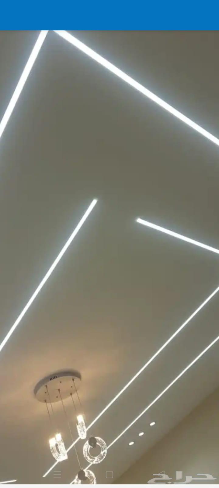 معلم جسم بورد64198685593346110