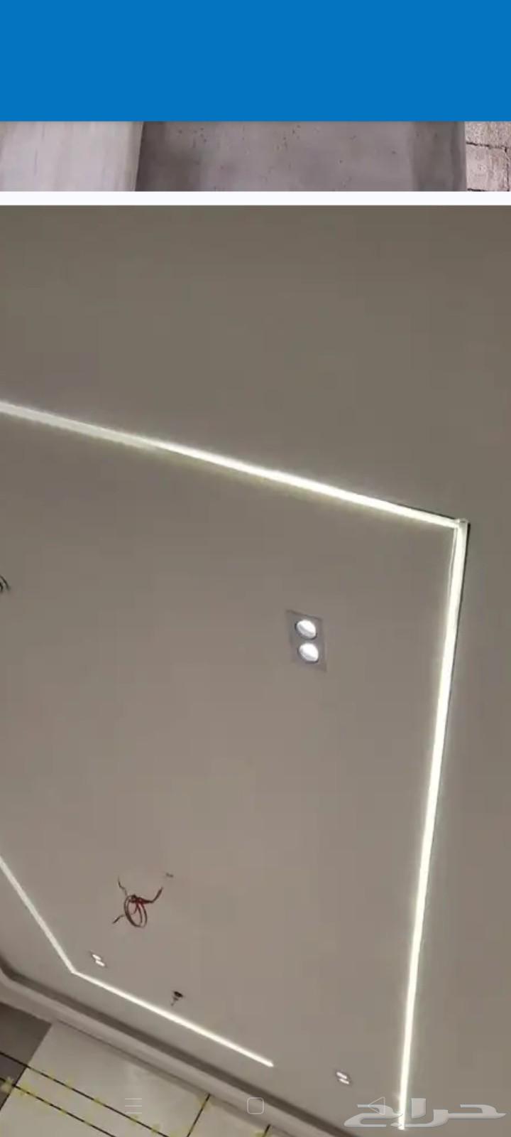 معلم جسم بورد64198685593346114