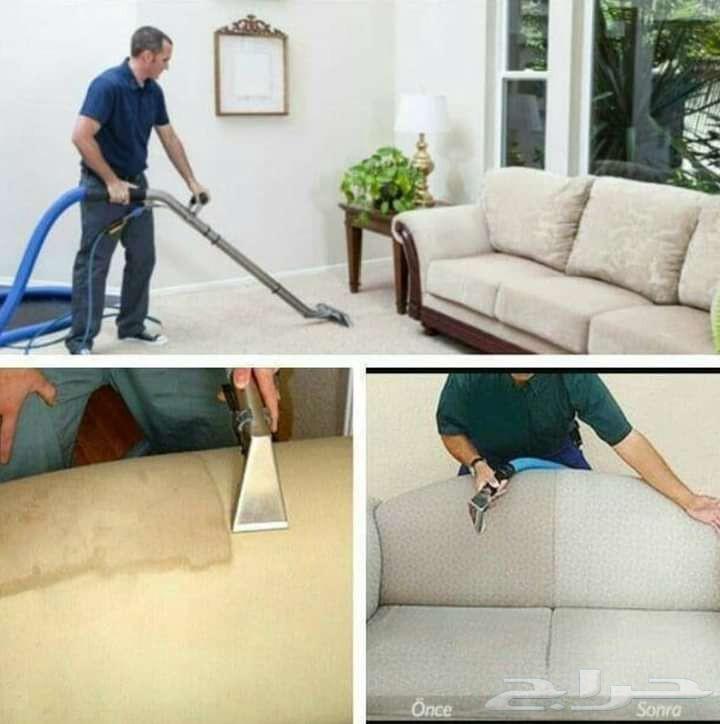 شركه تنظيف بمكه تنظيف شقق وفلل وكنب سجاد موكيت بالبخار فمكه64197162385665112