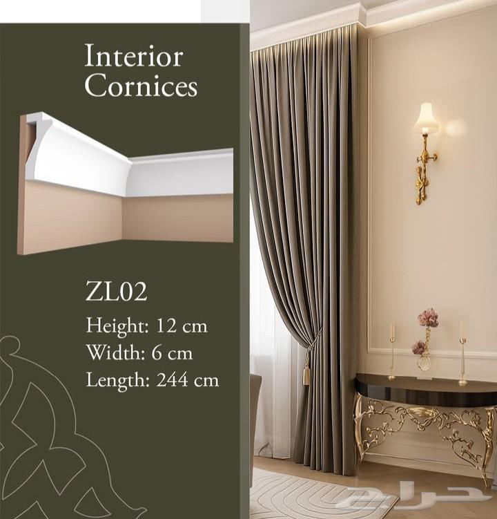 للديكورات والترميم فوم بانوهات64198463175811110