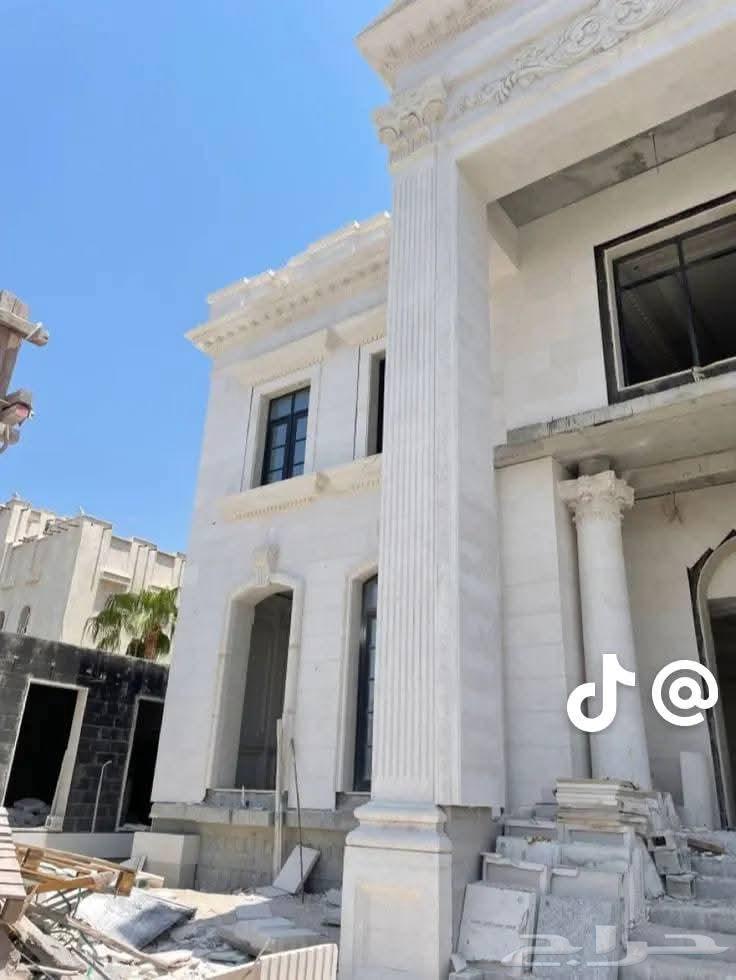 GRC Decorations GRC64198230460033112