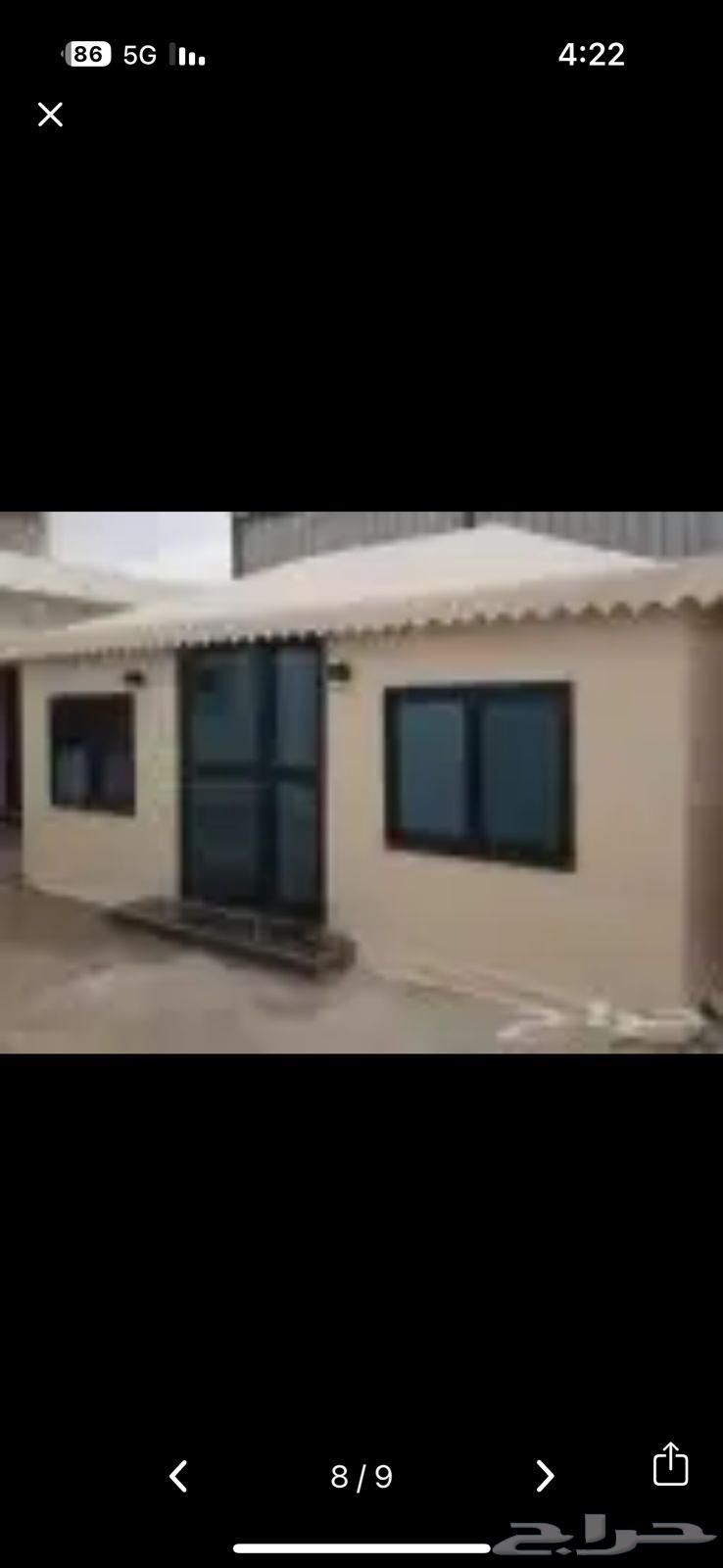 تفصيل بيوت شعر الخيام64197580329858110