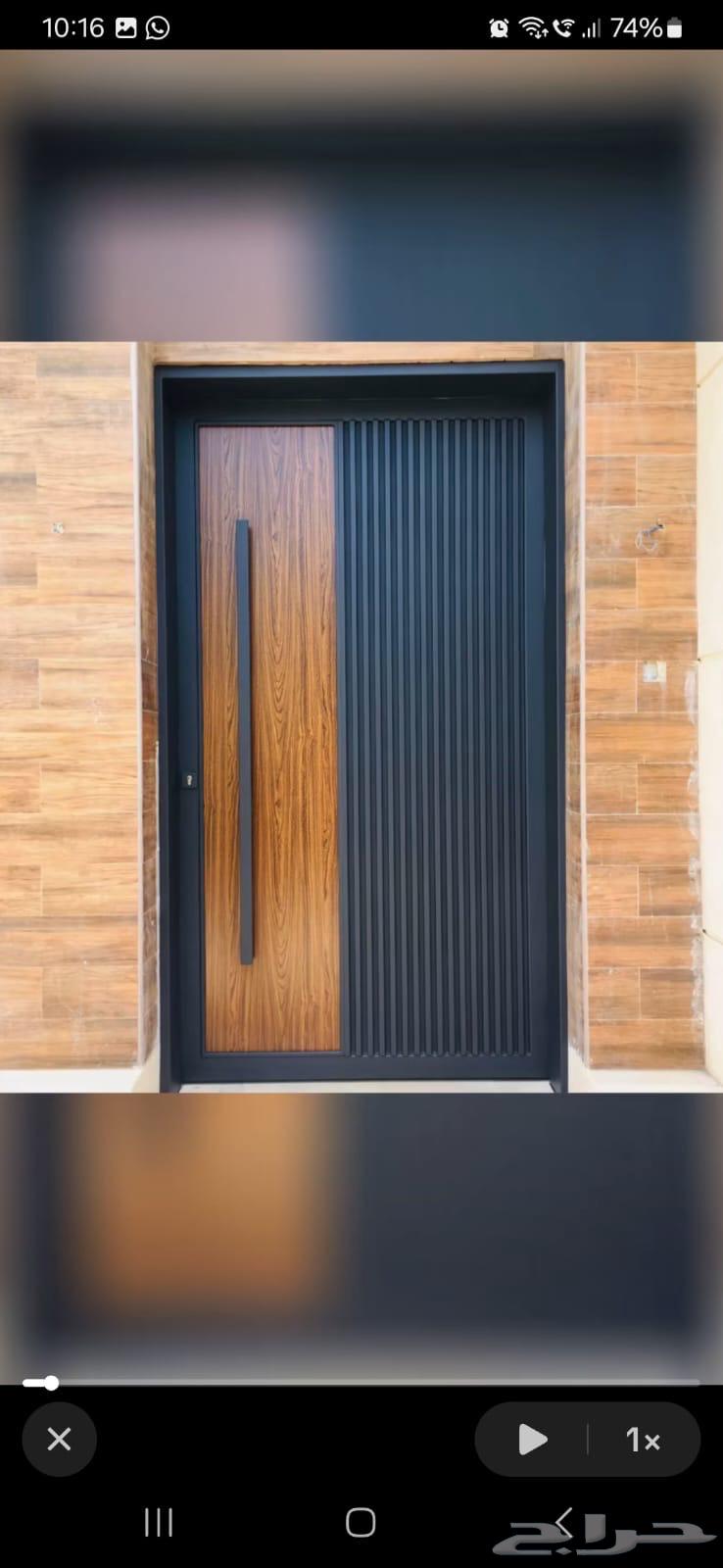 حداده والمنيوم64197160284034112