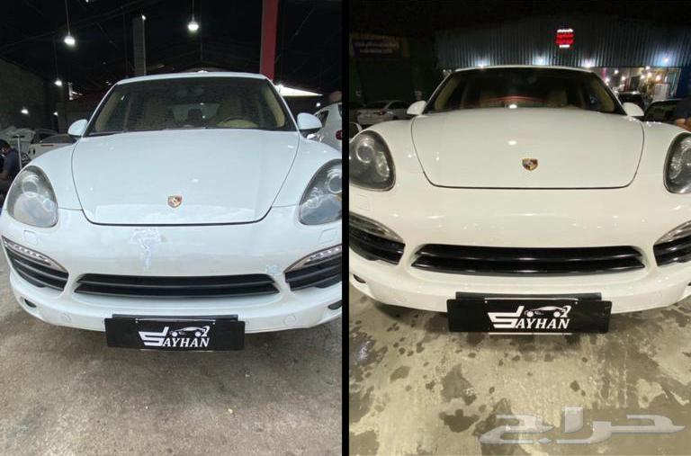 Saehan Body Shop, Paint Suction, Tabby, Tamara64197578062466113