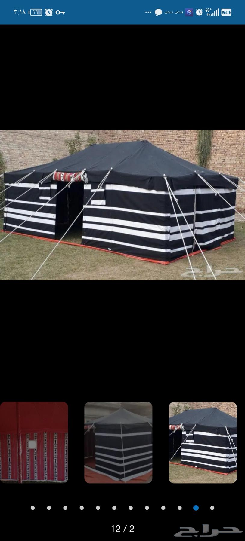 خيام باكستانيه وحجازي64198461980673114