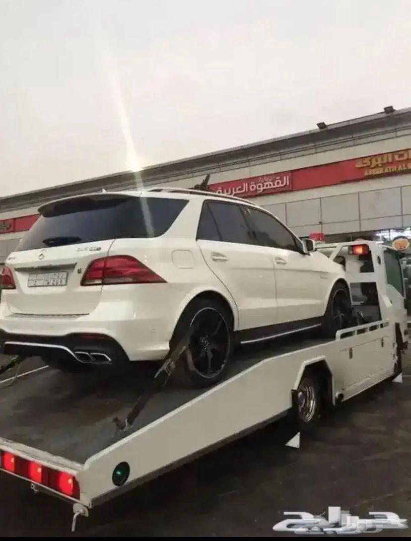 سطحه المدينه64197577189889110