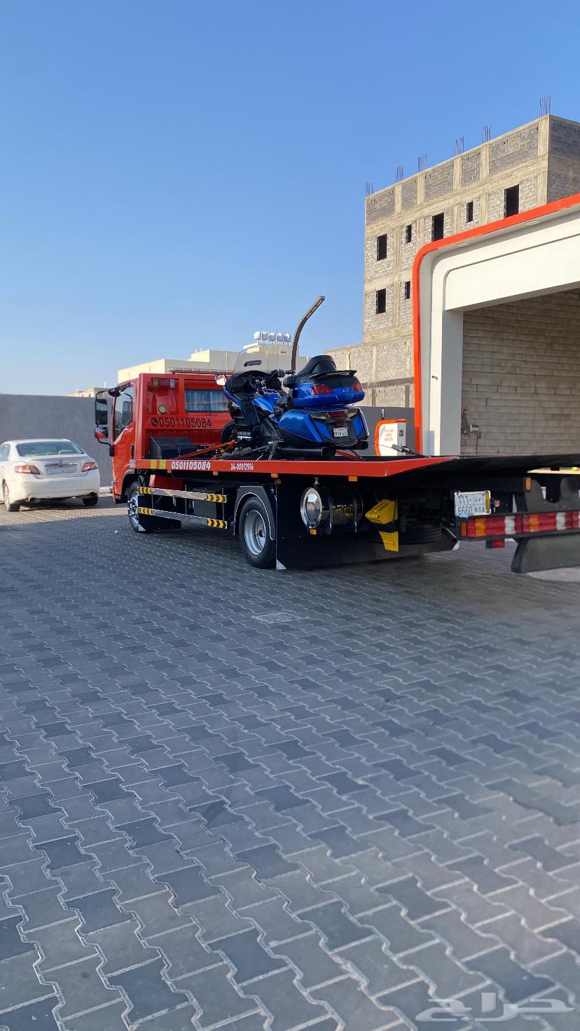سطحه هيدروليك64198681750275111