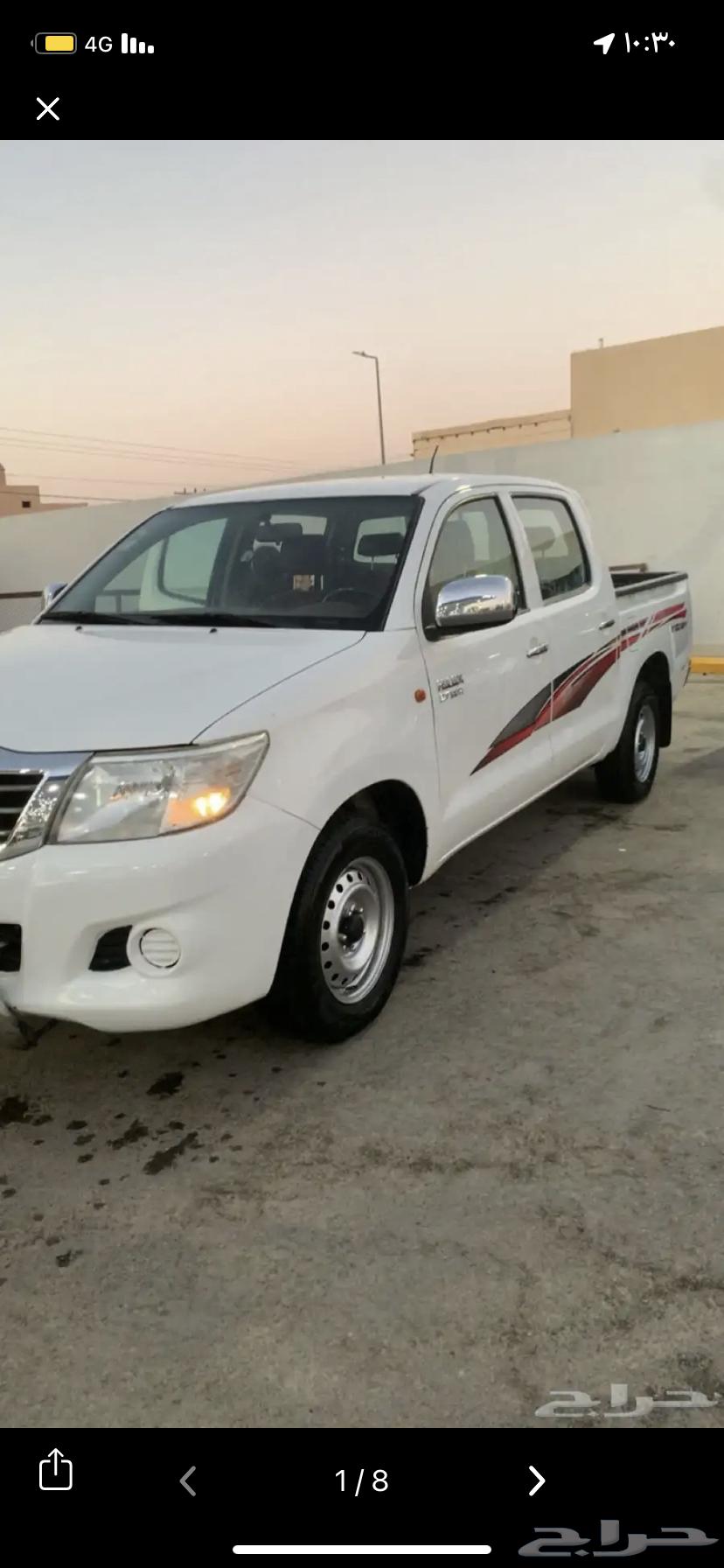 توصيل ايكيا وغيرها64198892847746110
