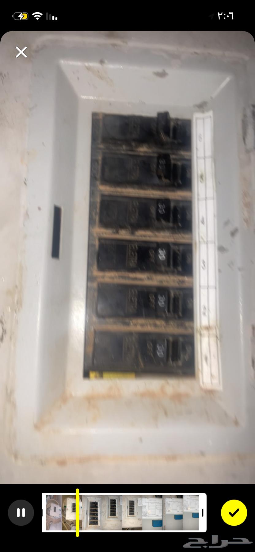 Rafha64197162547843113