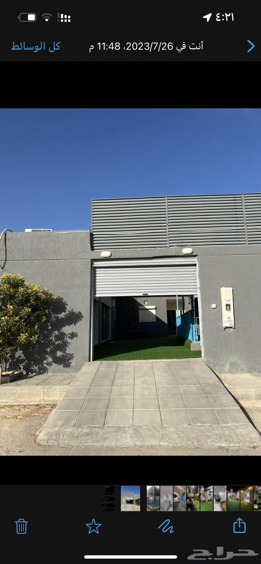 شالية قسمين سنوي 50 الف64158558994433110