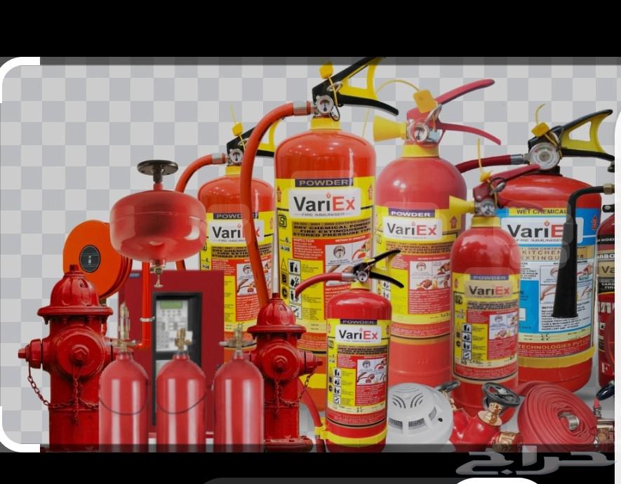 طفاية حريق ونظام إنذار الحريق64197579800449114