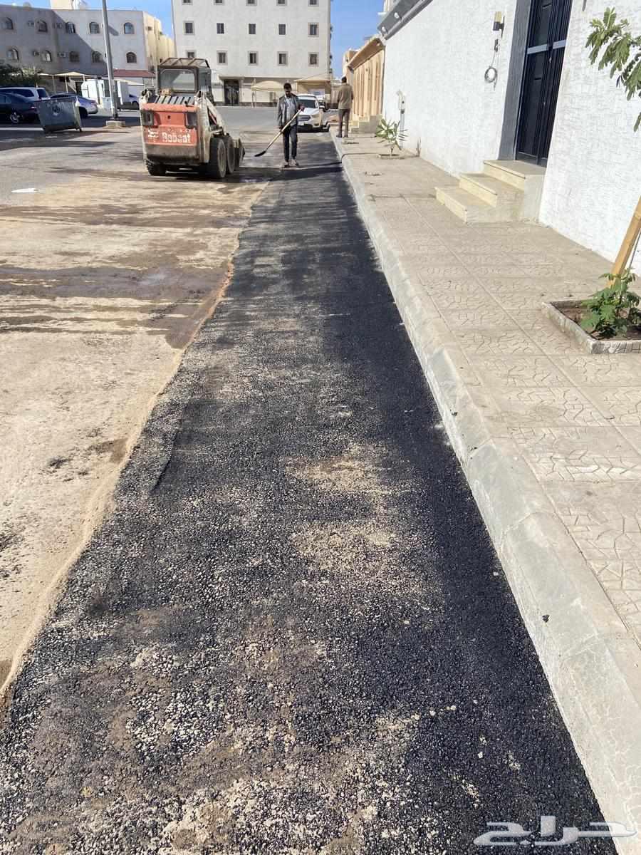 Soflat Zoflata64198683758082111