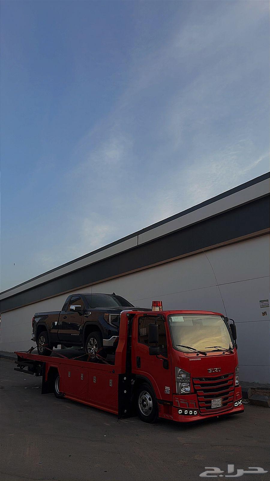 سطحه الطائف الرياض64198225764611110