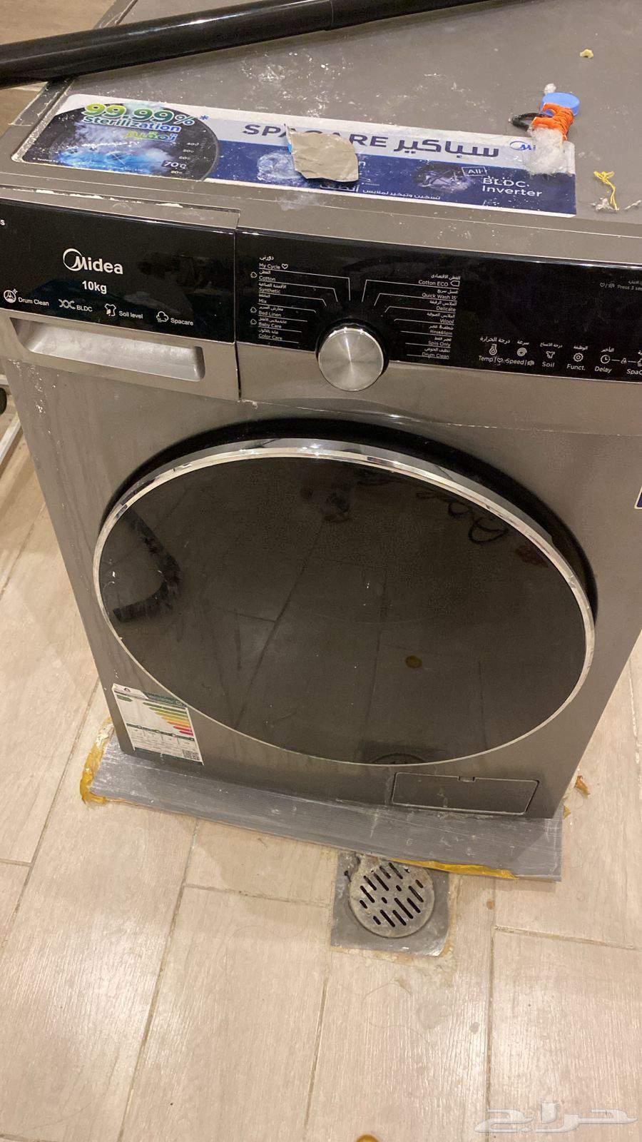 مهندس صيانه لصالات الايجار غساله اتوماتيك64198012156673111