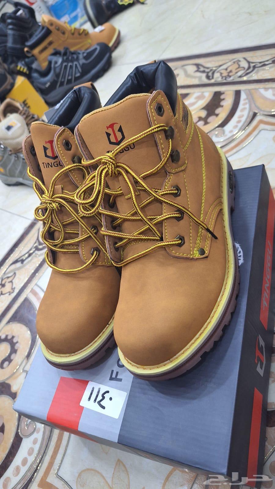 حذاء امن وسلامه شتوي64198891063042111