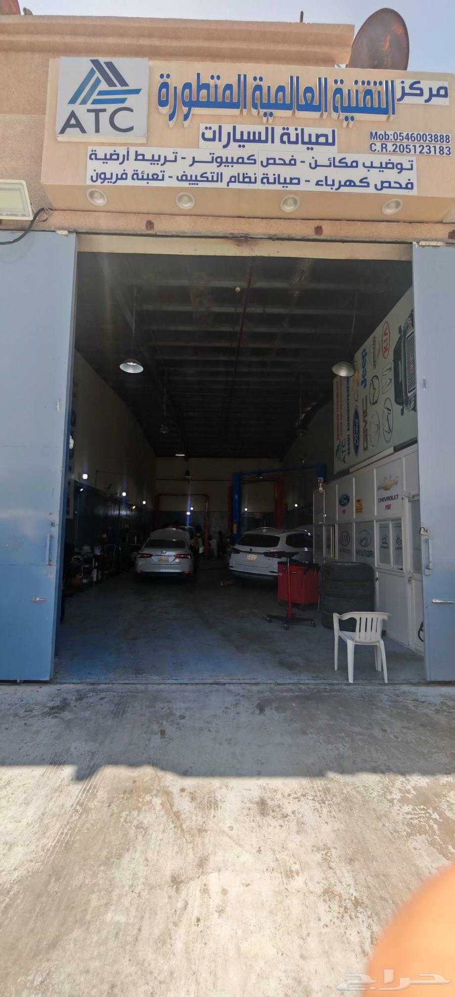 مركز صيانة سيارات ورشة صيانة سيارات للبيع64197805608961110