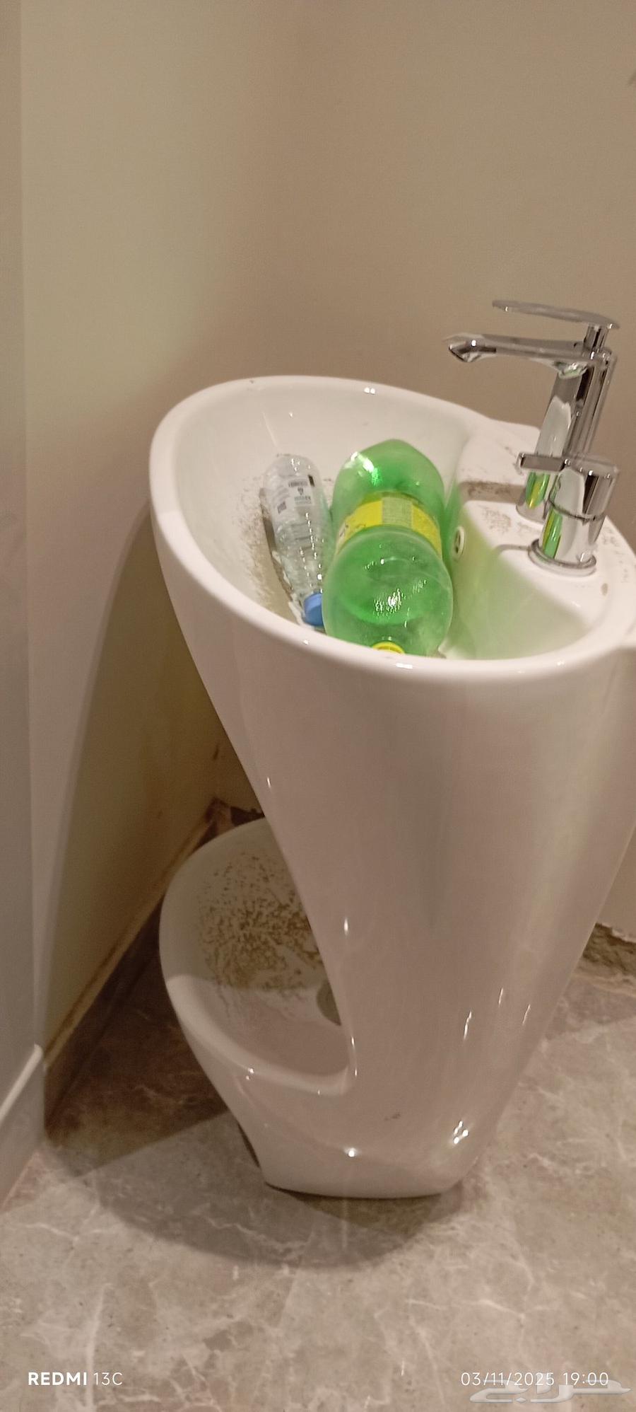 معلم سبا  الرياض حي الروض64197387851650112