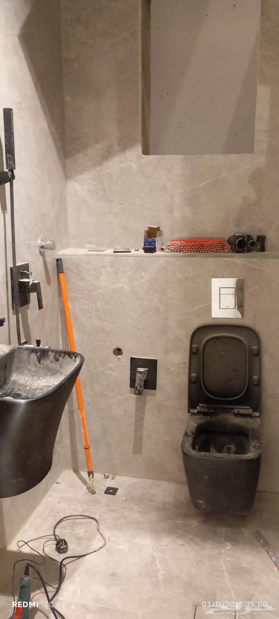 معلم سبا  الرياض حي الروض64197387851650113