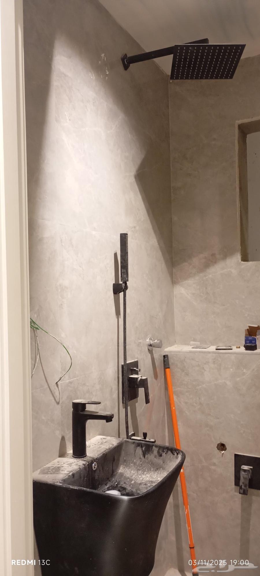 معلم سبا  الرياض حي الروض64197387851650114