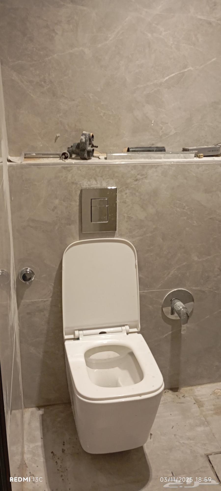 معلم سبا  الرياض حي الروض64197387851650110