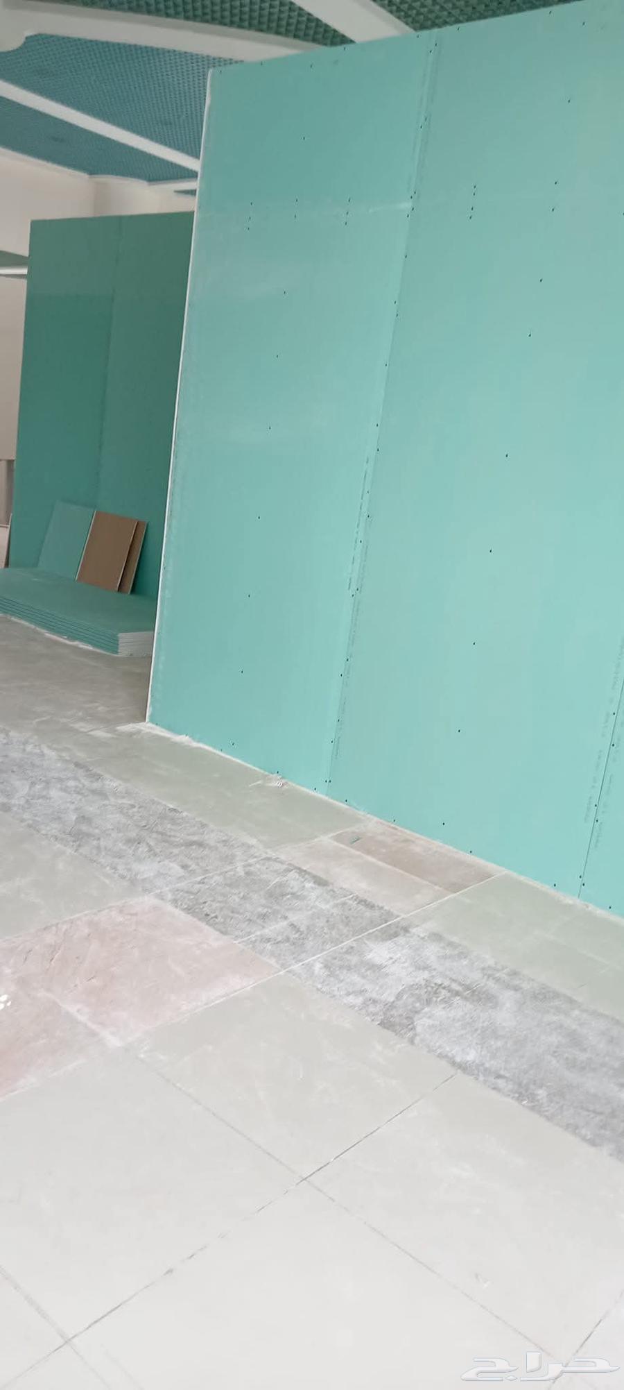 معلم جبس بورد64198458667011113