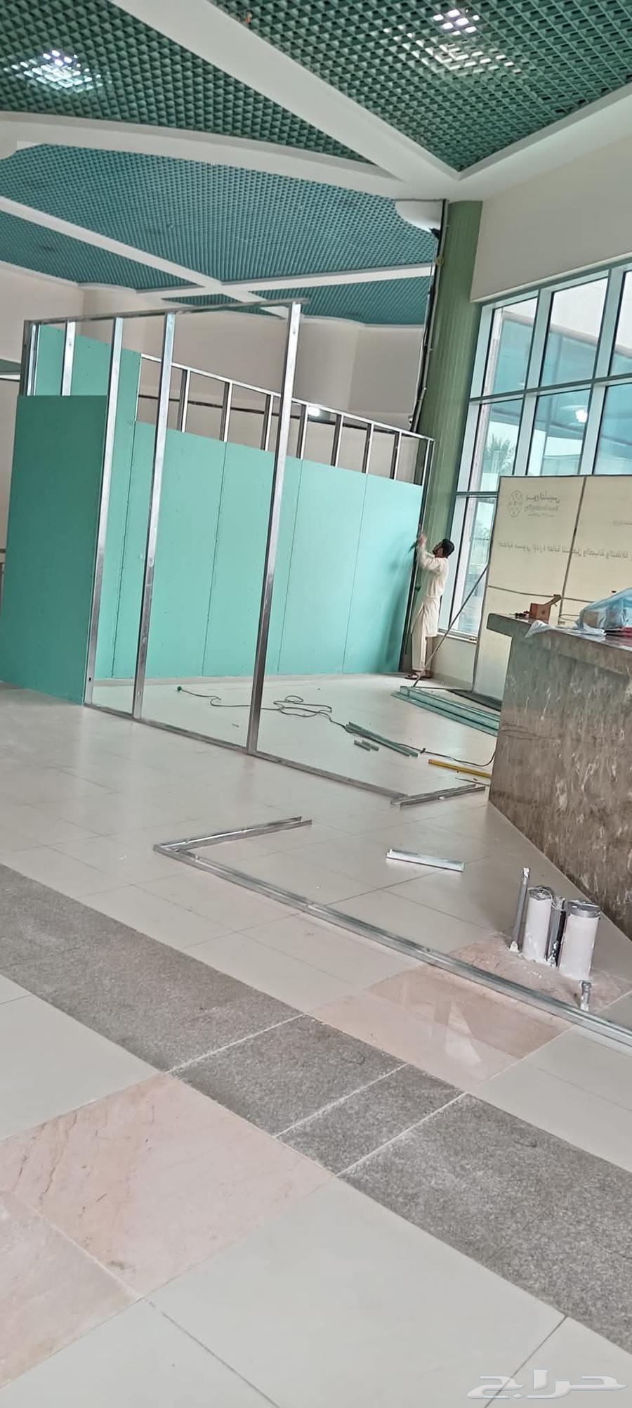 معلم جبس بورد64198458667011111