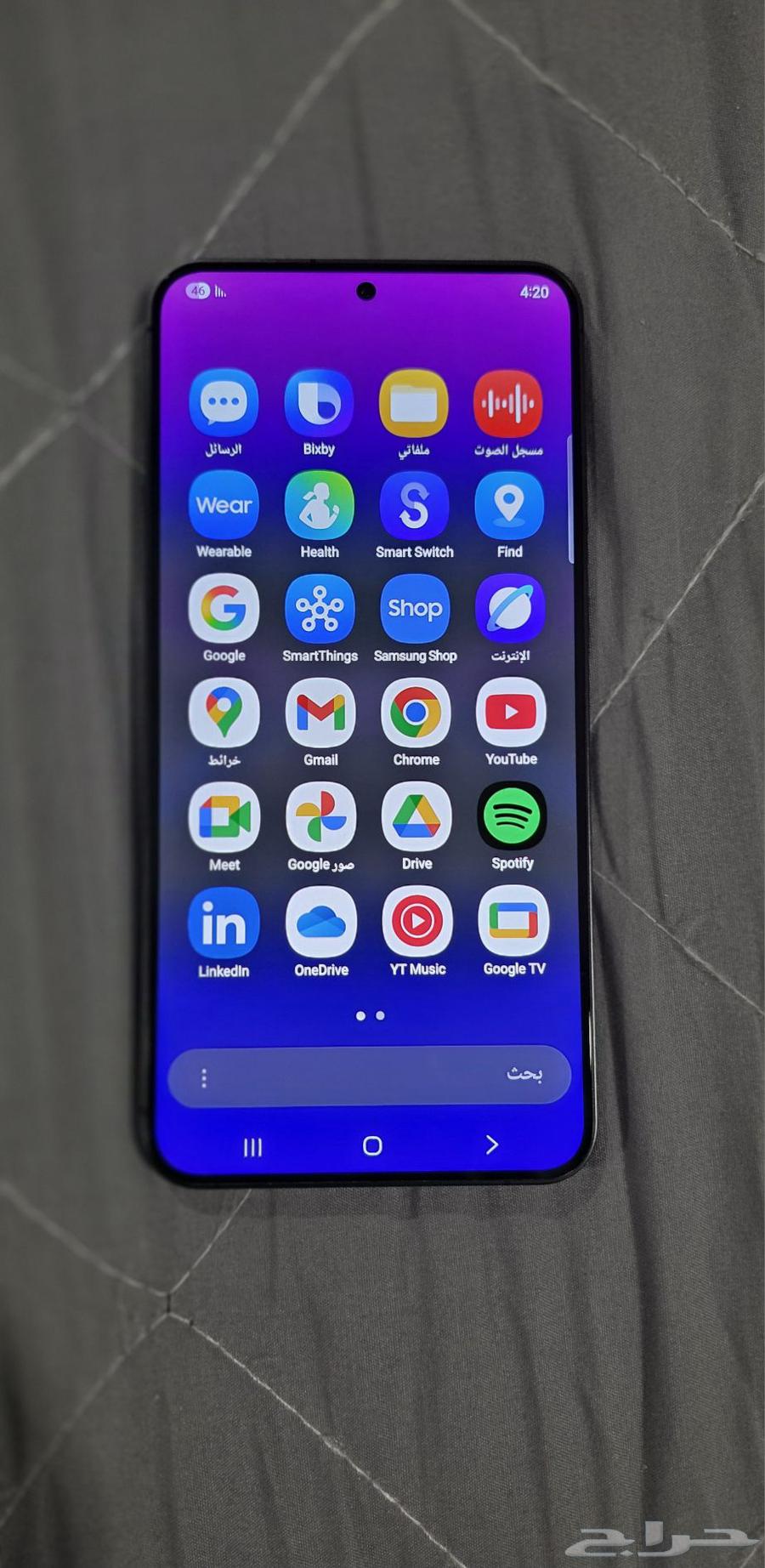 Samsung Galaxy S24 Plus 25664606189241729113