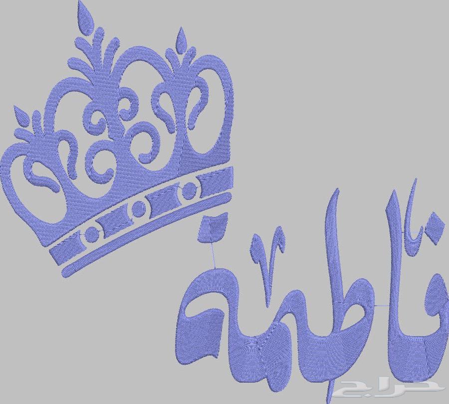 طباعة وتطريز التيشيرتات بأحدث التقنيات   جدة64197384626179114