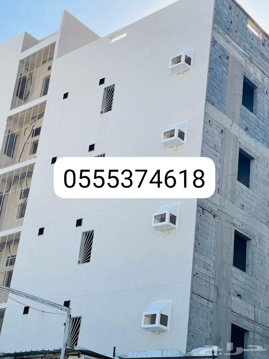 معلم عازل معلم غطاء مكيف فيبر. اغطية المكيفات تاليس64198230501249112