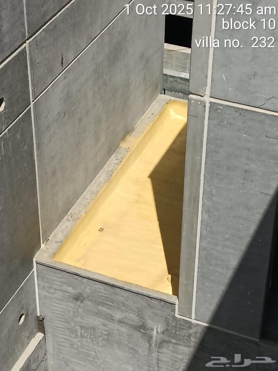 Thermal and Waterproof Foam Insulation and Water Leak Detection64198009639682110