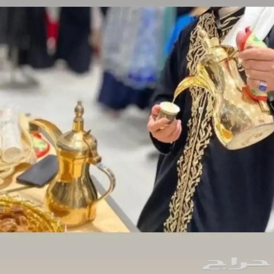 قهوجي شرق الرياض64198458220675110