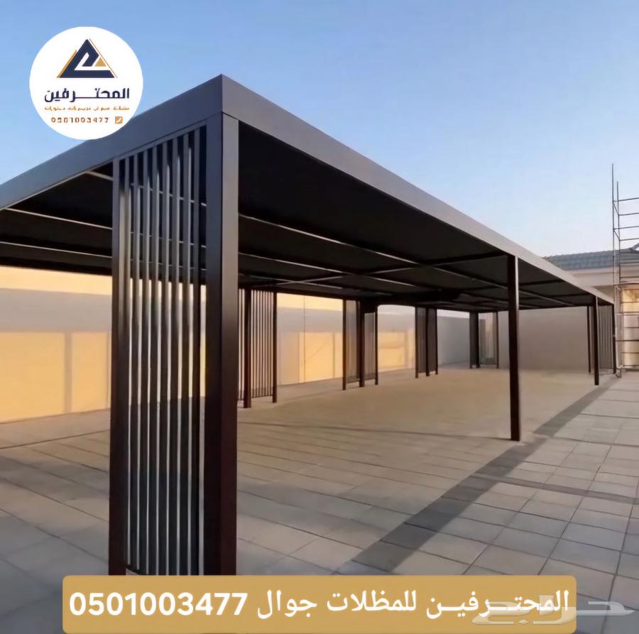 Install shades car_shades installation of external covers garden design64199557444355110