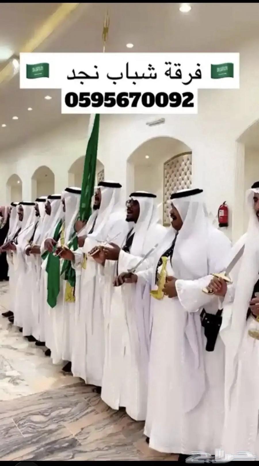 Ardah group64200859207425110