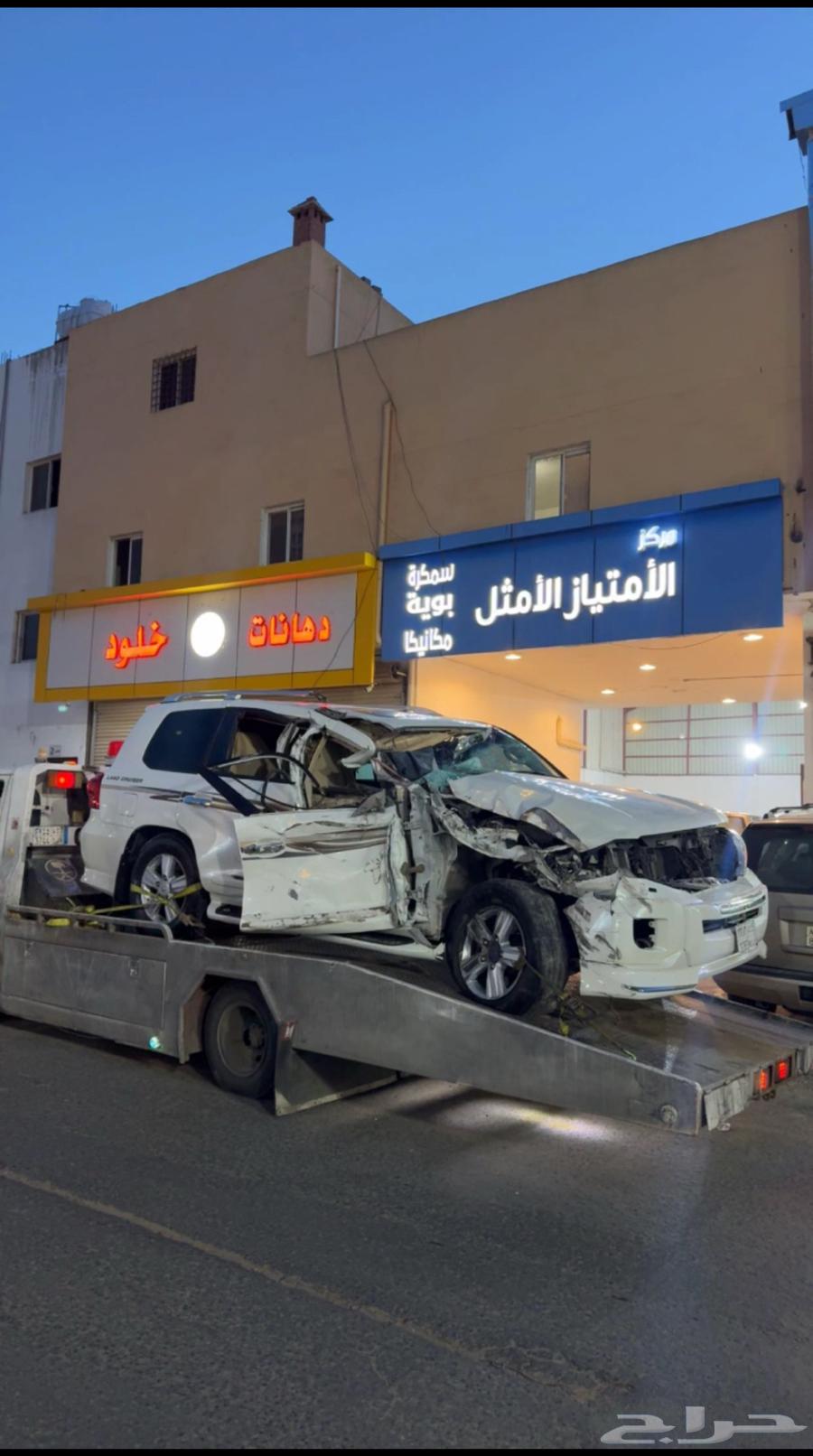 سطحه سراة عبيده64199114077443110