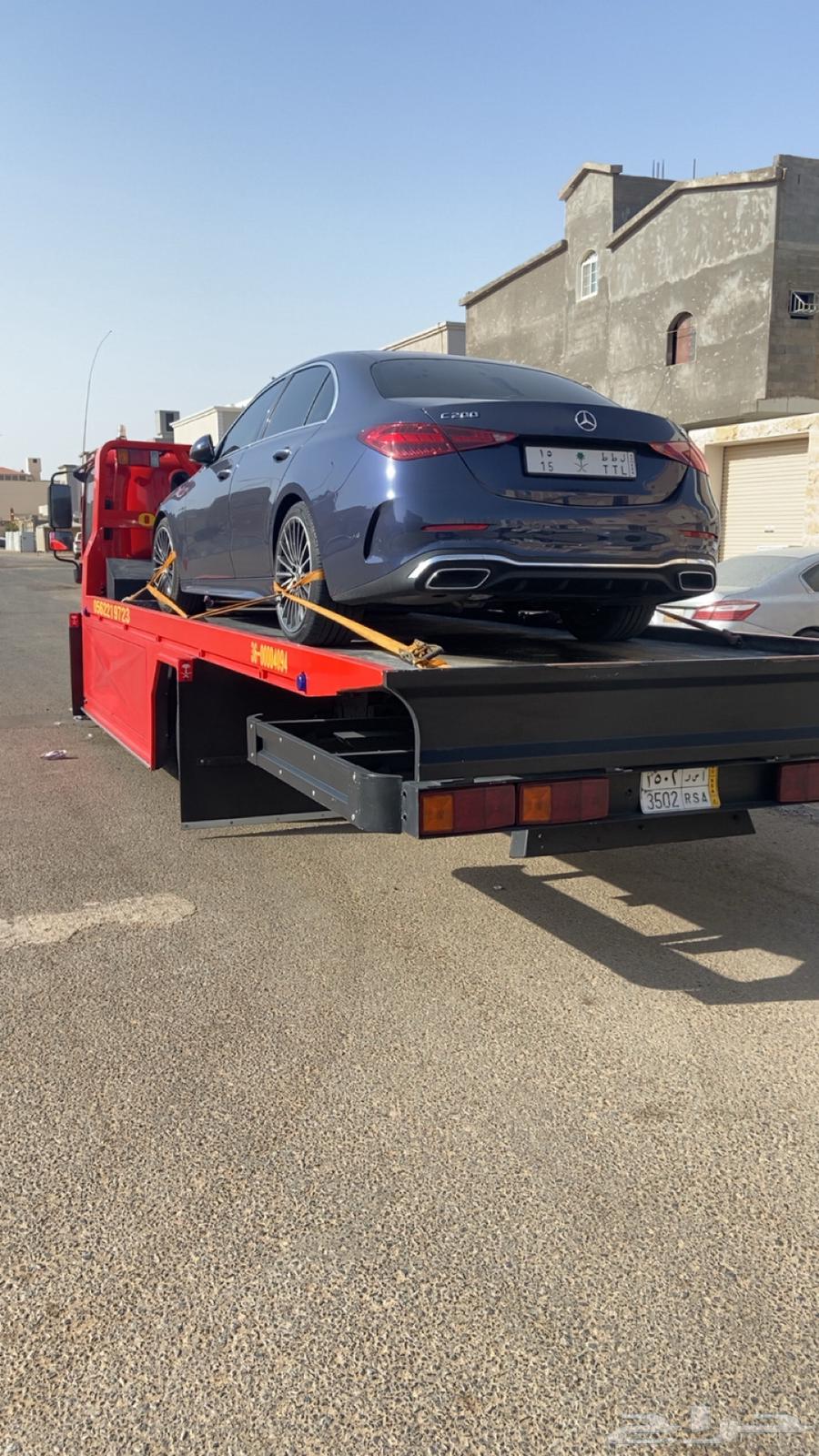 Located in Jeddah64199340623489110