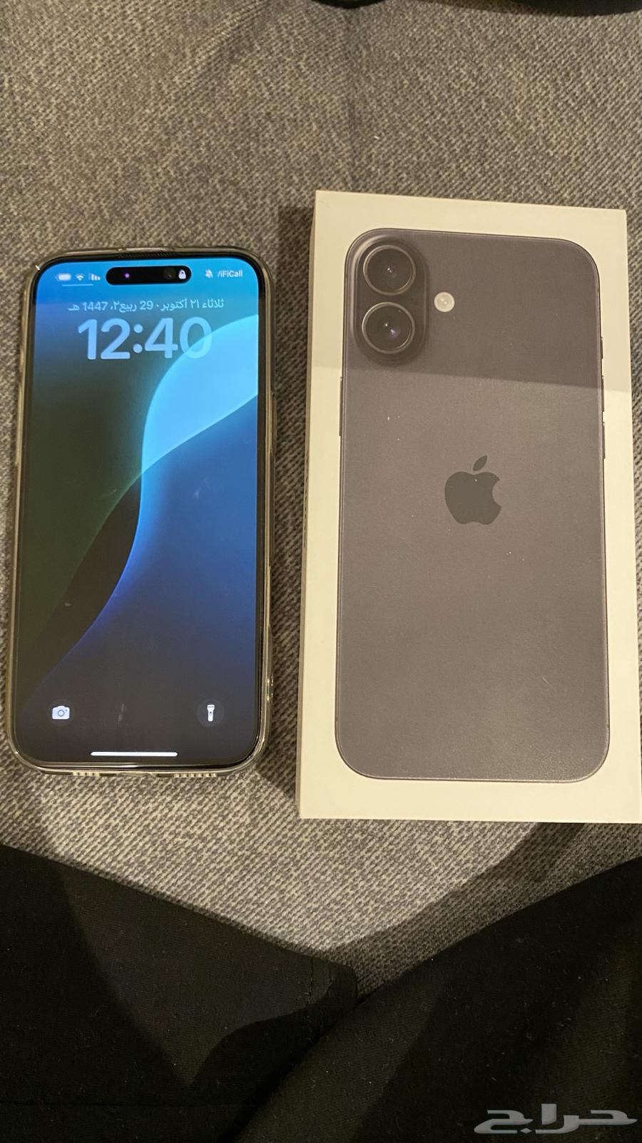 ايفون 16 بلس 256 جيجا اللون اسود64472200453506110